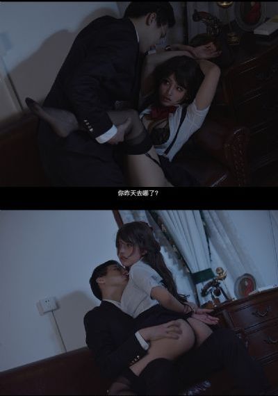 男女打扑克剧烈运动